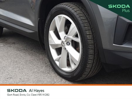 2022 Skoda Kodiaq - photo 6