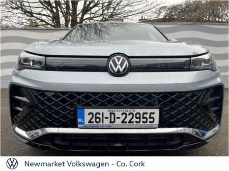 2026 Volkswagen Tiguan - photo 17