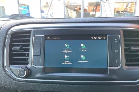 2023 Citroen Spacetourer - photo 27