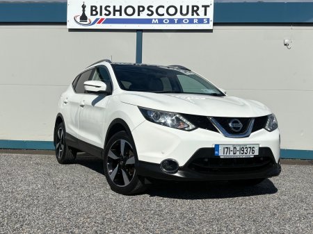 2017 Nissan Qashqai - photo 2
