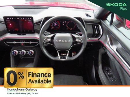 2026 Skoda Kodiaq - photo 23