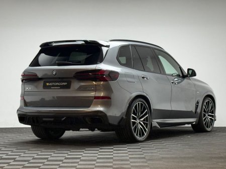 2024 BMW X5 - photo 7