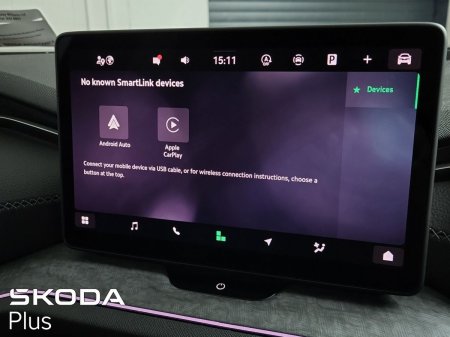 2024 Skoda Kodiaq - photo 18