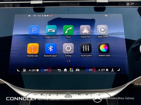 2026 Mercedes-Benz S-Class - photo 24