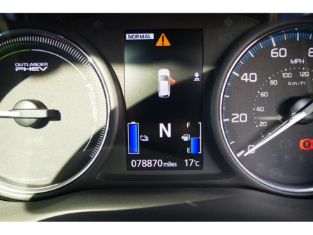 2017 Mitsubishi Outlander - photo 24