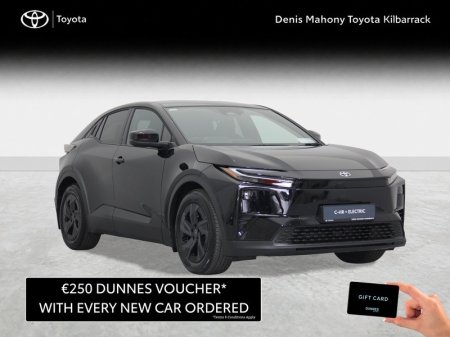 2027 Toyota C-HR - photo 9