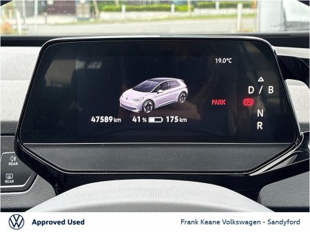 2023 Volkswagen ID.3 - photo 15