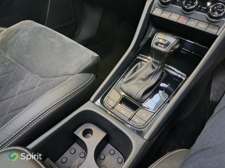 2020 Skoda Kodiaq - photo 15