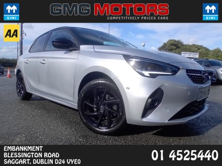 2022 Opel Corsa - photo 9