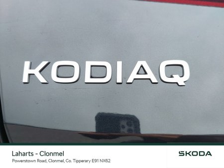 2026 Skoda Kodiaq - photo 54