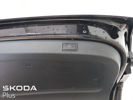 2023 Skoda Kodiaq - photo 25