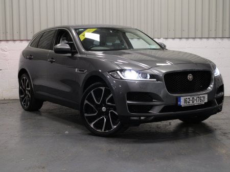 2016 Jaguar F-Pace - photo 3