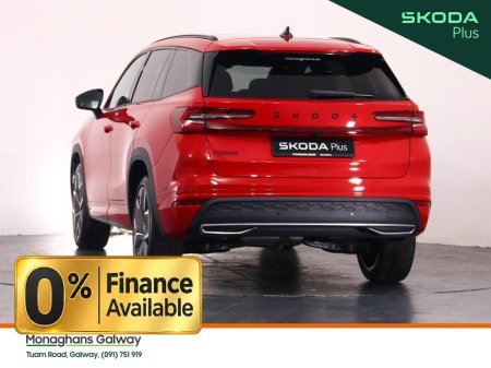 2026 Skoda Kodiaq - photo 5