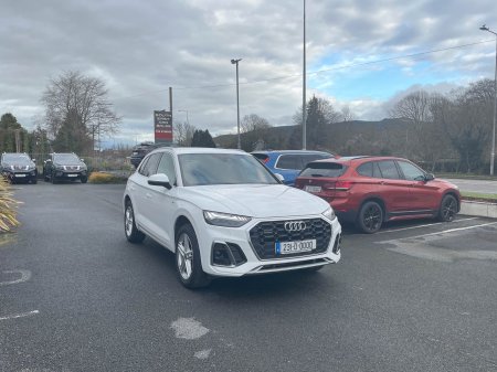 2023 Audi Q5 - photo 4