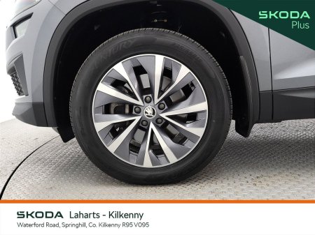 2024 Skoda Kodiaq - photo 9
