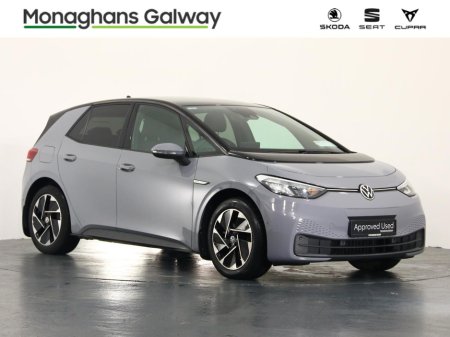 2023 Volkswagen ID.3 58KWH 204BHP *TOP SPEC, BIG BATTERY*