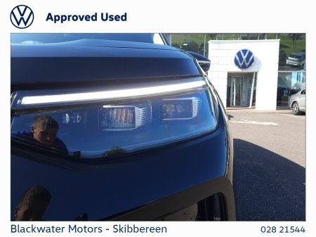 2025 Volkswagen Tayron - photo 20