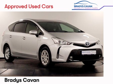 2016 Toyota Prius Alpha S