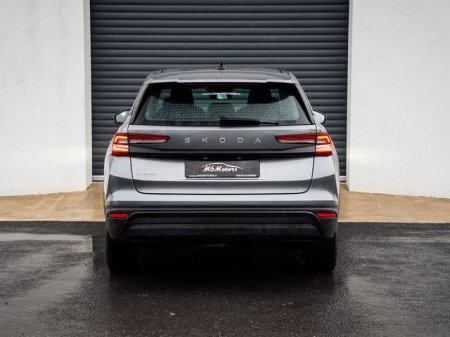 2025 Skoda Kodiaq - photo 5
