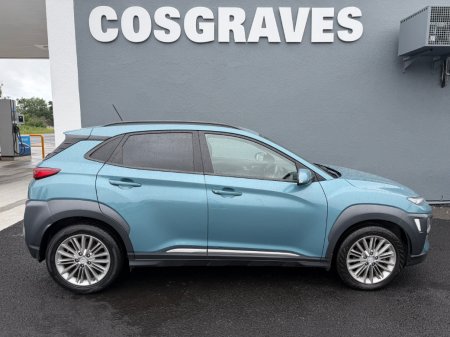 2020 Hyundai KONA - photo 2
