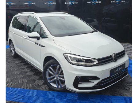 2017 Volkswagen Touran - photo 24