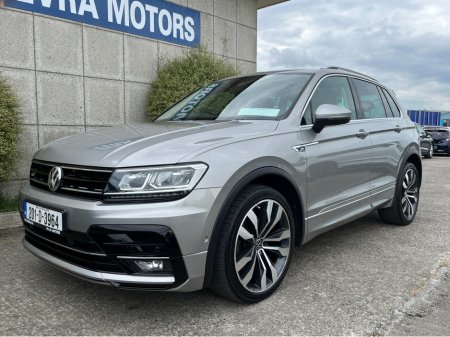 2020 Volkswagen Tiguan - photo 5