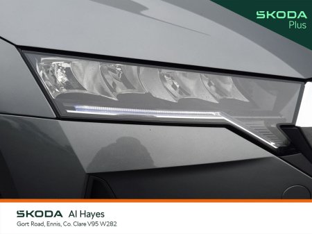 2026 Skoda Octavia - photo 20