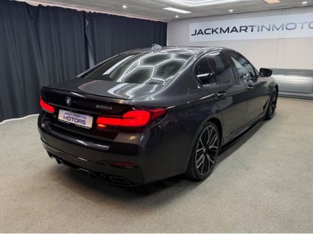 2021 BMW 5-Series - photo 15