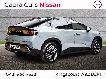 2026 Nissan Leaf - photo 2