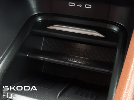 2025 Skoda Kodiaq - photo 30