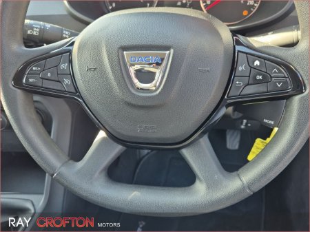 2021 Dacia Sandero - photo 16