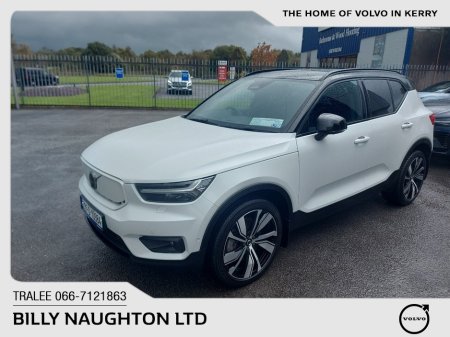 2022 Volvo XC40 - photo 12