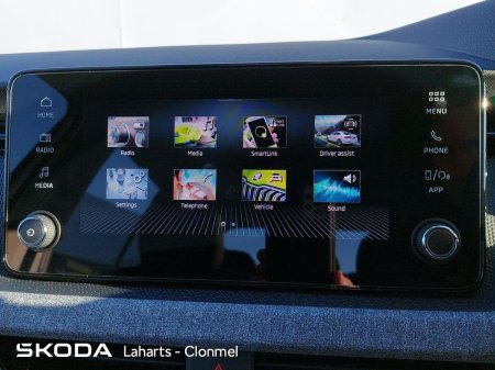 2026 Skoda Kamiq - photo 17