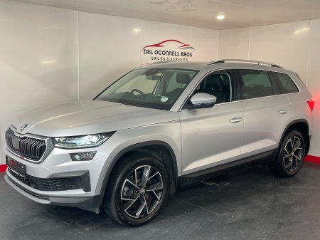 2022 Skoda Kodiaq - photo 13