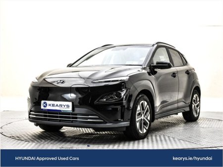2023 Hyundai KONA - photo 10