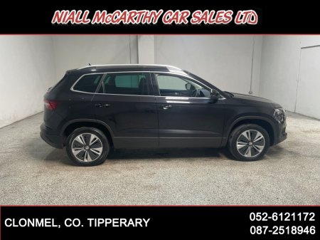 2024 Skoda Karoq - photo 5