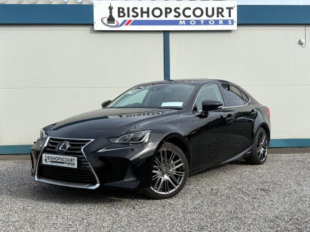 2017 Lexus IS 300h Eco