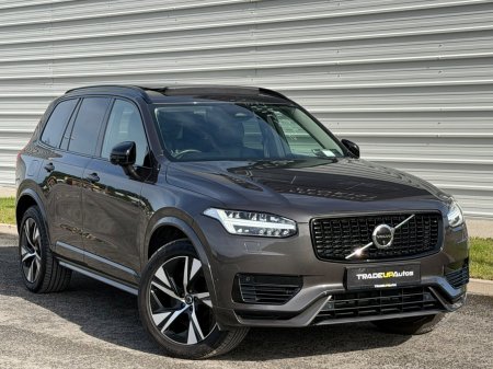 2023 Volvo XC90 - photo 5