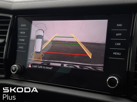 2023 Skoda Kodiaq - photo 12