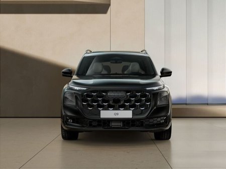 2026 Audi Q9 - photo 3