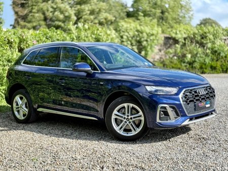 2021 Audi Q5 - photo 2