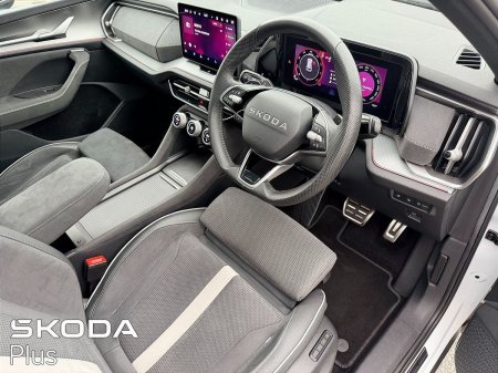2026 Skoda Kodiaq - photo 7