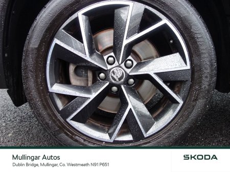 2022 Skoda Kodiaq - photo 9