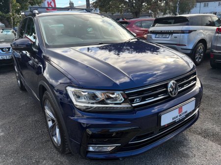 2016 Volkswagen Tiguan - photo 11