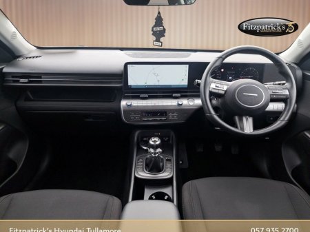 2026 Hyundai KONA - photo 11