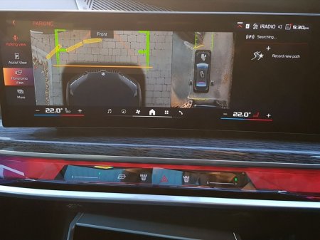 2026 BMW 7-Series - photo 26