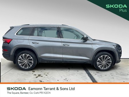 2023 Skoda Kodiaq - photo 4