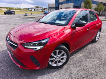 2021 Opel Corsa - photo 6