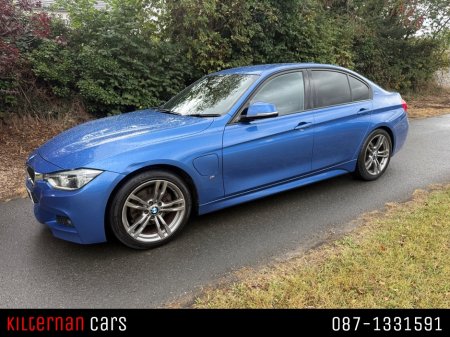 2017 BMW 3-Series - photo 4