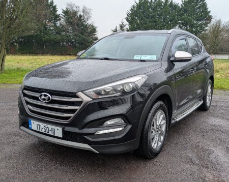 2017 Hyundai Tucson - photo 4